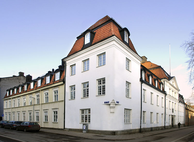 Hushllsskolan idag